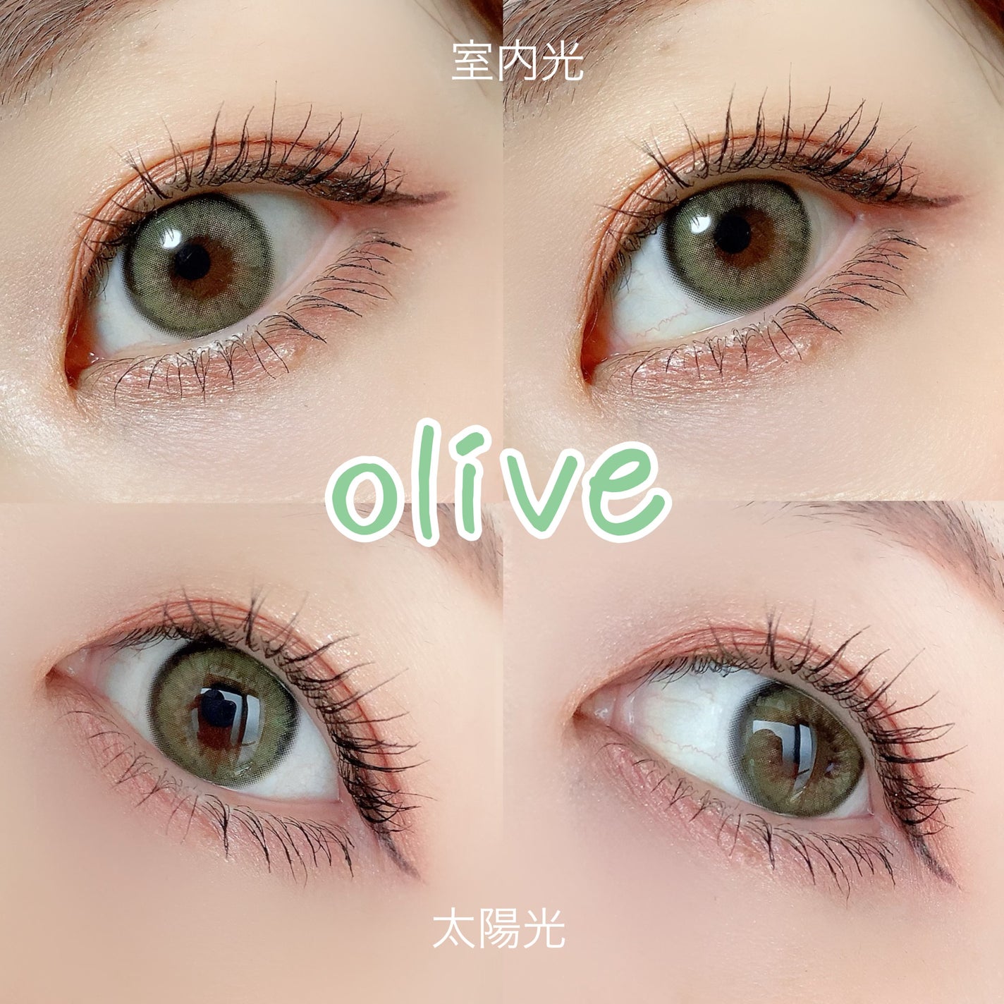 ちろこ on LIPS 「雪の結晶のような輝き...❄️ビー玉カラコン🔵ひんやりとした雪..」(5枚目)