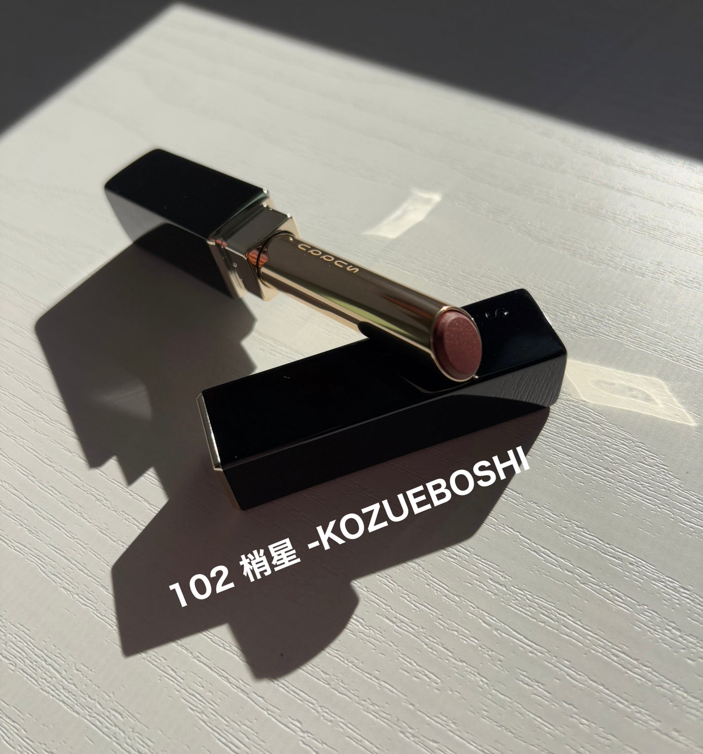 SUQQU ベルベット フィット リップスティック/SUQQU/口紅を使ったクチコミ(2枚目)