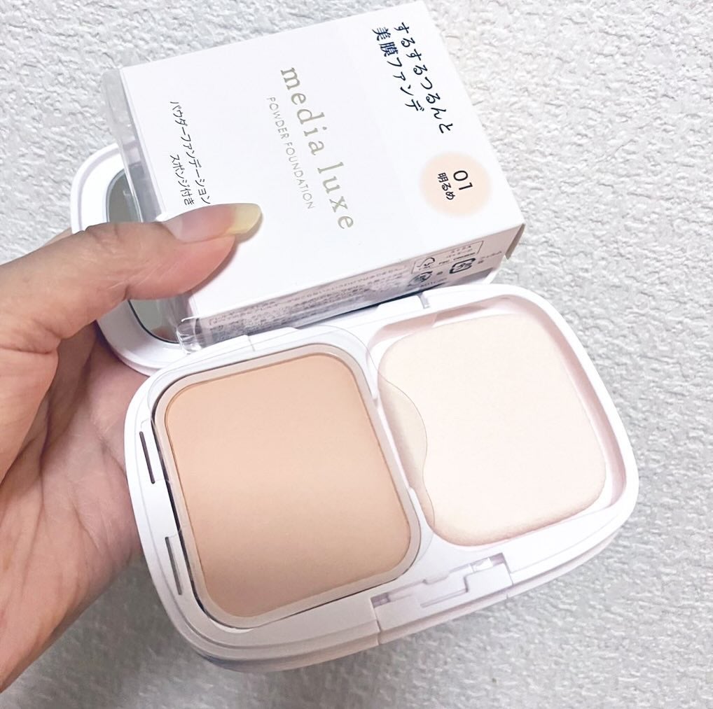 パウダーファンデーション/media luxe/パウダーファンデーションを使ったクチコミ(4枚目)