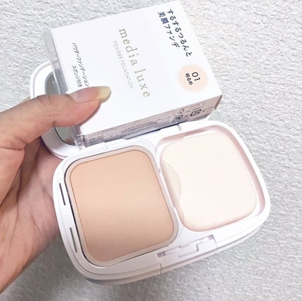 パウダーファンデーション/media luxe/パウダーファンデーションを使ったクチコミ(4枚目)