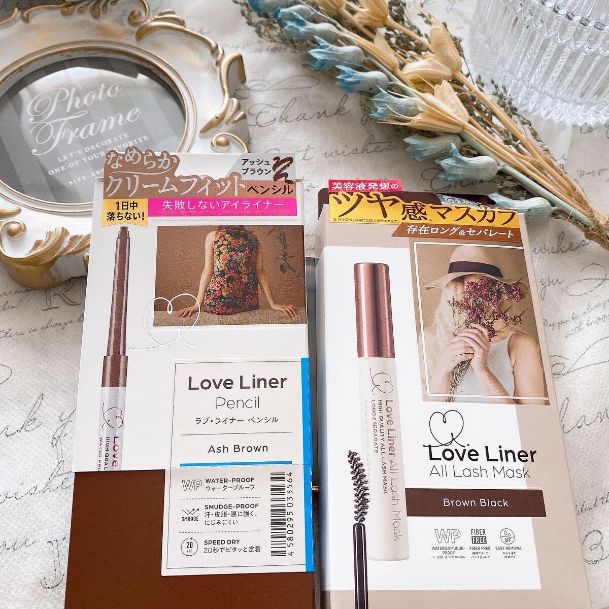 ラブ・ライナー オールラッシュマスク/ラブ・ライナー/マスカラを使ったクチコミ(2枚目)