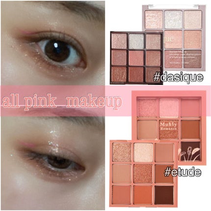 ㅇㄹㅇ⋆ᙏ̤̫͚* on LIPS 「˚*.꒰火曜日꒱.*˚今日はめちゃくちゃ豪雨やったんで気分的に..」(1枚目)