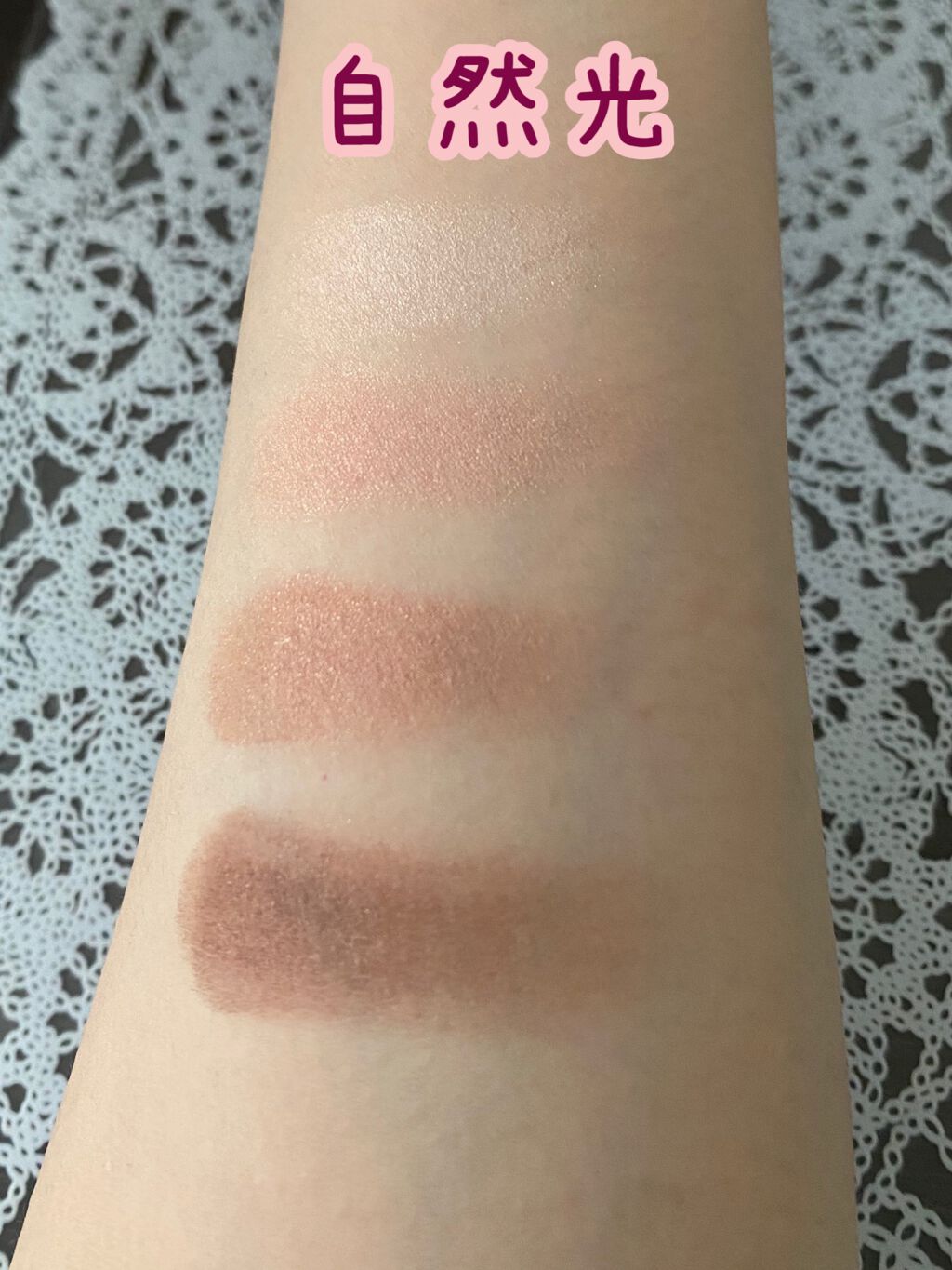 スキニーリッチシャドウ/excel/アイシャドウパレットを使ったクチコミ(5枚目)