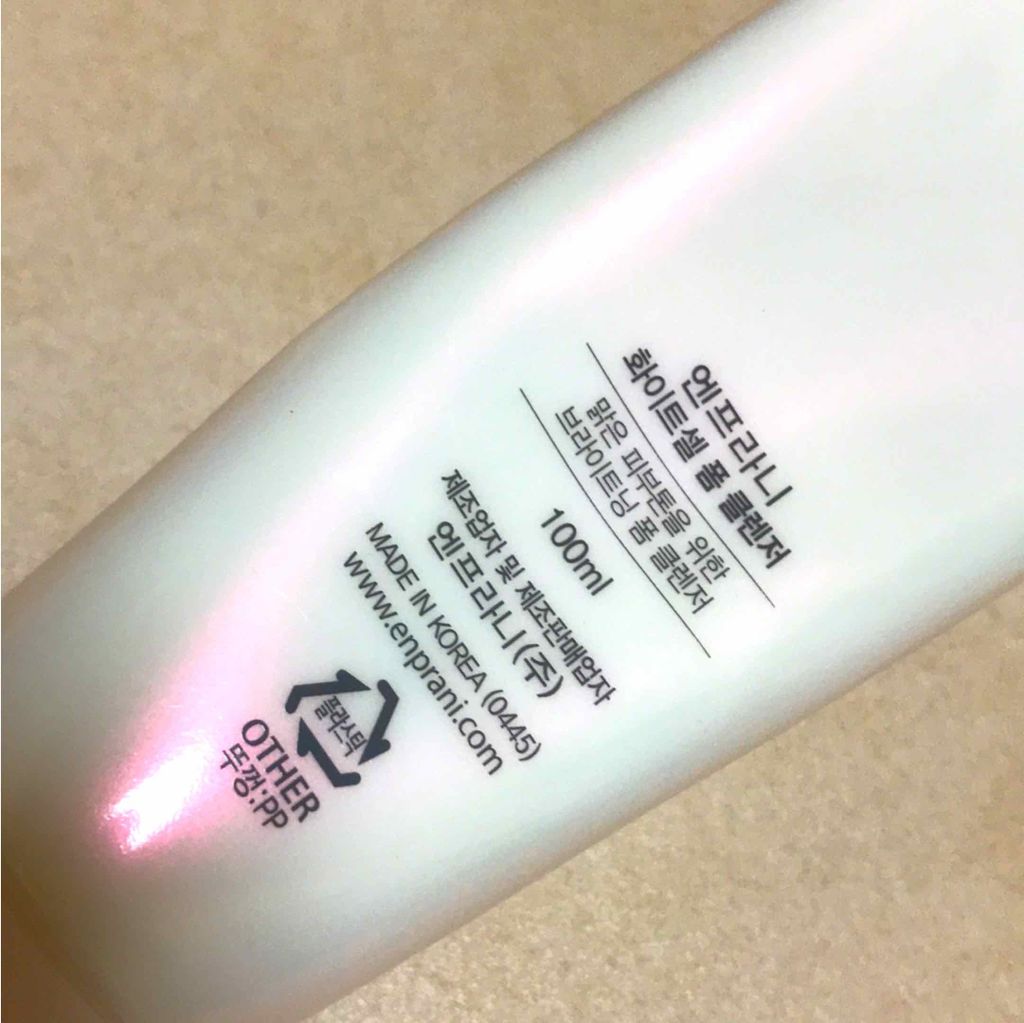 ホワイトセル フォーム クレンザー/ENPRANI(韓国)/洗顔フォームを使ったクチコミ(2枚目)