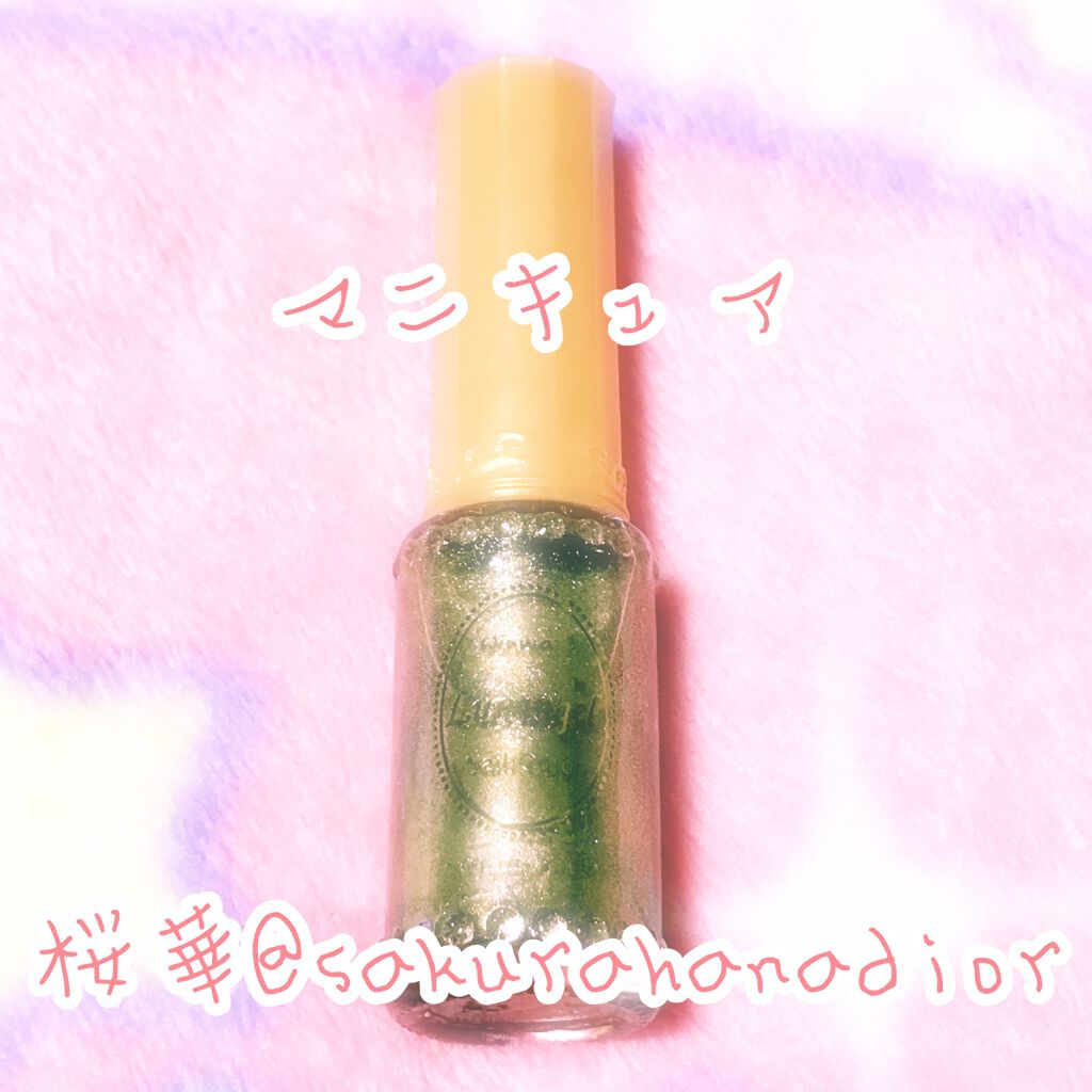 ウィンマックス ラブエンゼルネイルカラー/DAISO/マニキュアを使ったクチコミ（1枚目）