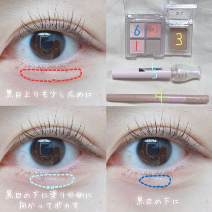 ティアー アイライナー/ETUDE/リキッドアイライナーを使ったクチコミ(4枚目)