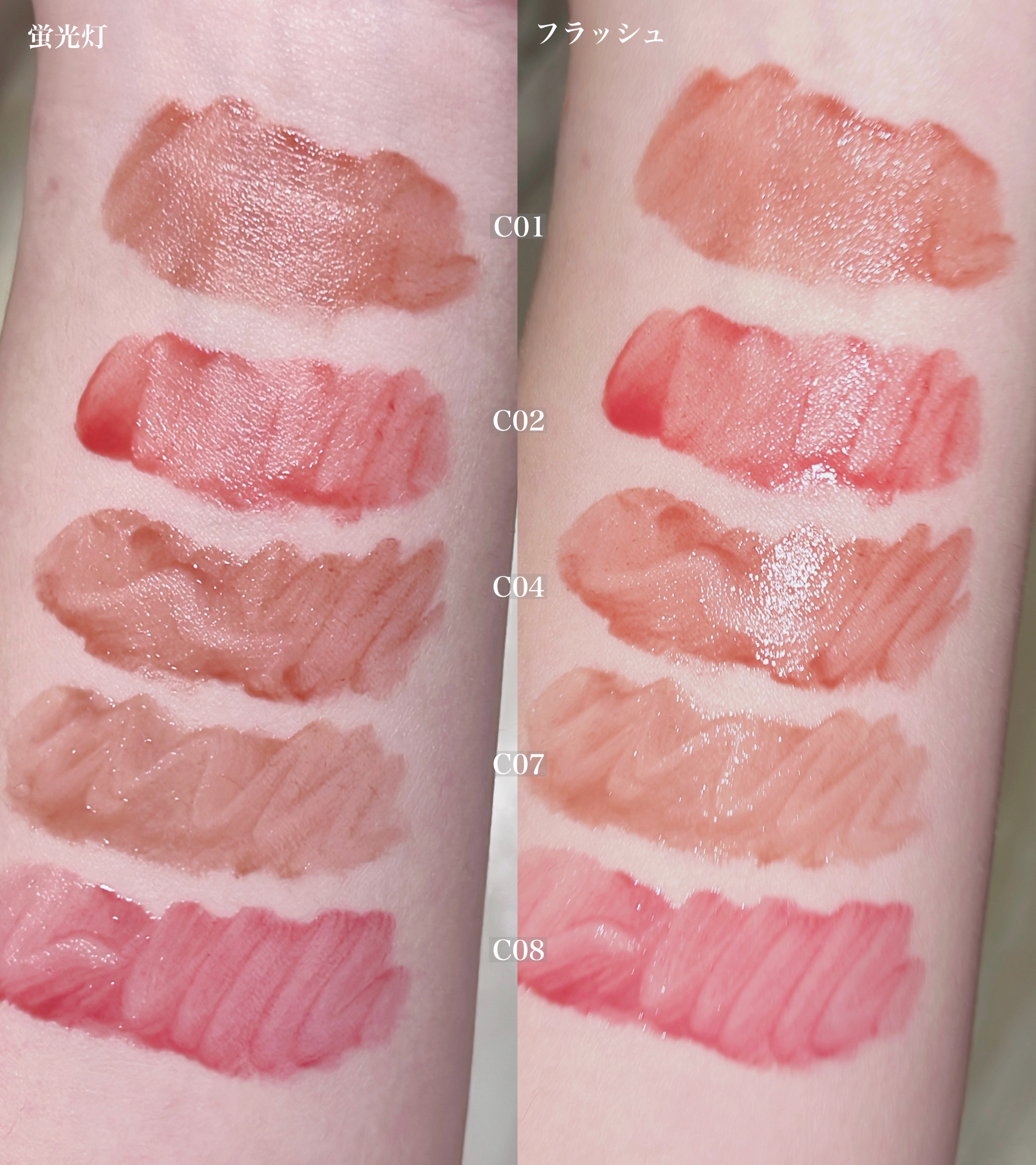 コンデンスフォグリップマット/INTO U/口紅を使ったクチコミ（2枚目）