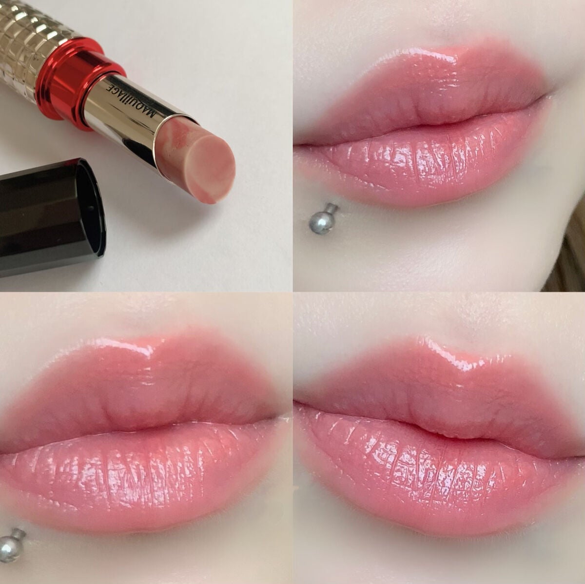 ドラマティックルージュEX/マキアージュ/口紅を使ったクチコミ(3枚目)