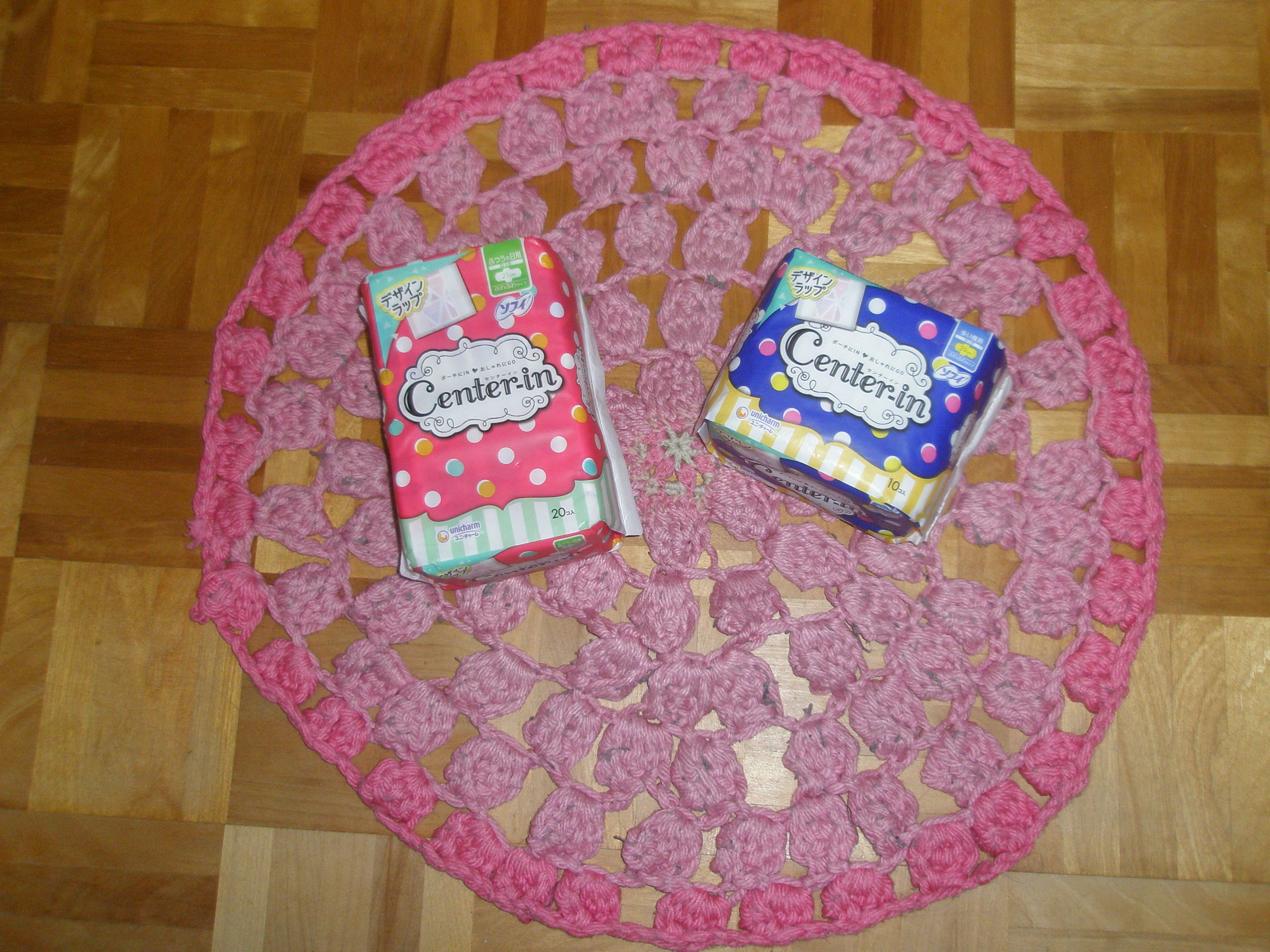 センターイン/センターイン(ユニ・チャーム)/ナプキンを使ったクチコミ（2枚目）