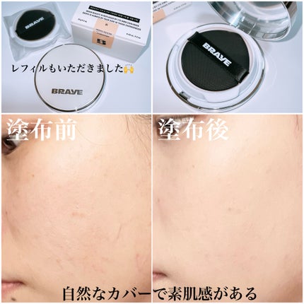 BRAYE EFFORTLESS CUSHION (3 COLORS)/BRAYE/クッションファンデーションを使ったクチコミ(3枚目)