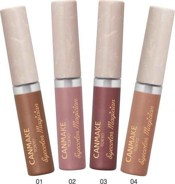 fabulous_gloss_cuuq on LIPS 「CANMAKE アイカラーマジシャン01 思い出の喫茶店02 ..」(1枚目)