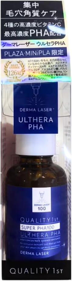 クオリティファースト ダーマLウルセラPHA