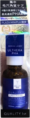 ダーマLウルセラPHA / クオリティファースト