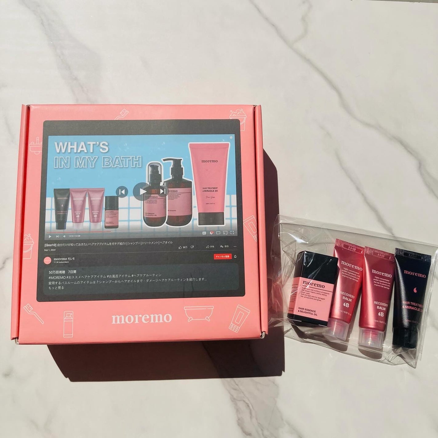 リペアシャンプーR/moremo/市販シャンプーを使ったクチコミ(5枚目)