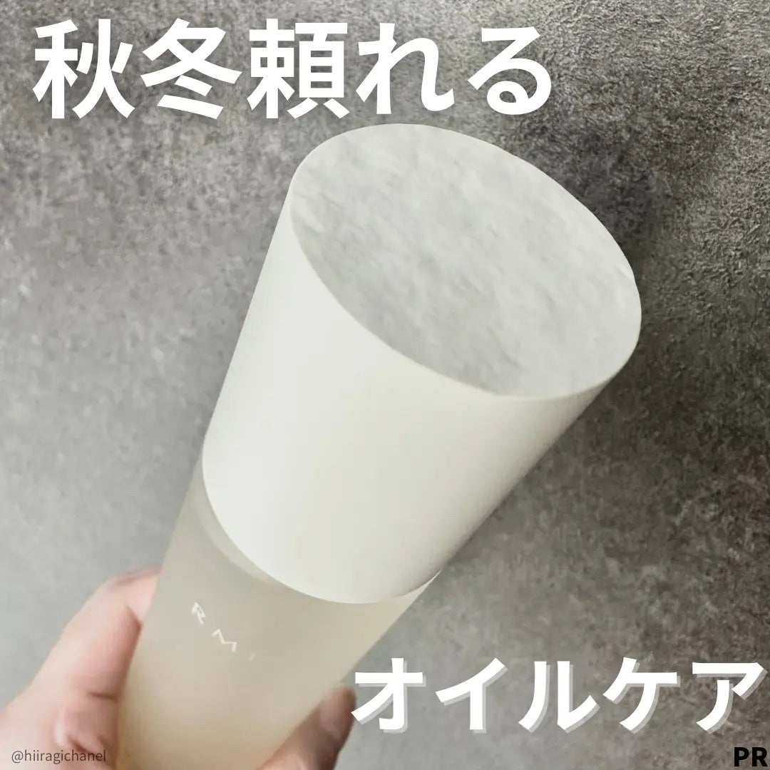 RMK WããªãŒãã¡ã³ã ããŒã·ã§ã³/RMK/åç²§æ°Žã䜿ã£ãã¯ãã³ãïŒ4æç®ïŒ