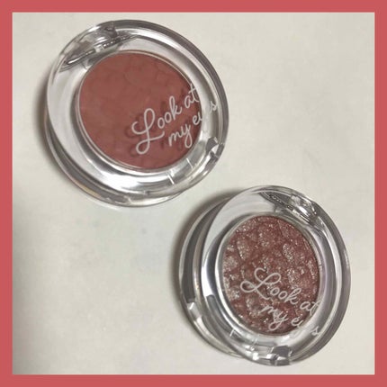 ルックアット マイアイジュエル/ETUDE/単色アイシャドウを使ったクチコミ(2枚目)