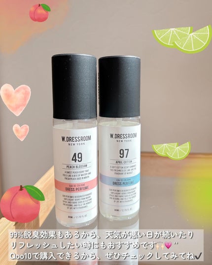 ドレス&リビング クリーン パフューム/ダブルドレスルーム/香水(レディース)を使ったクチコミ(6枚目)