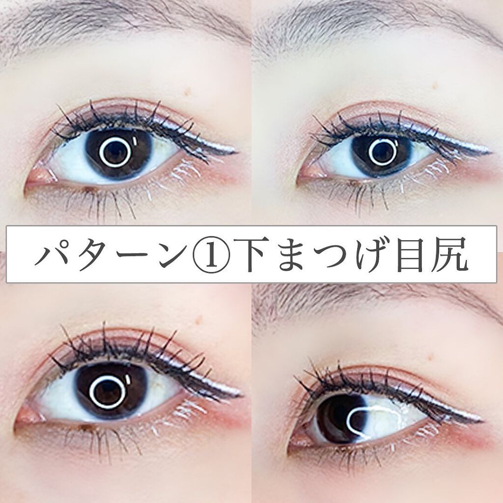 ドーリーコスメ カラーマスカラ|DollyCosmeの口コミ「【白マスカラ