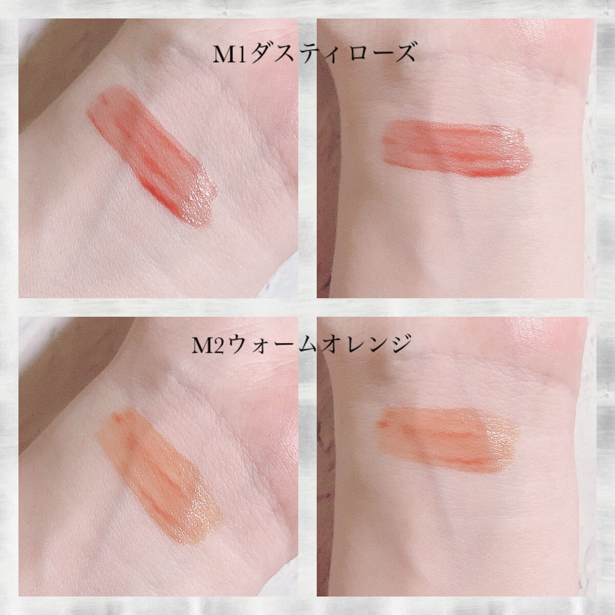 ウォータリーティントリップ マット/CEZANNE/リップティントを使ったクチコミ（3枚目）