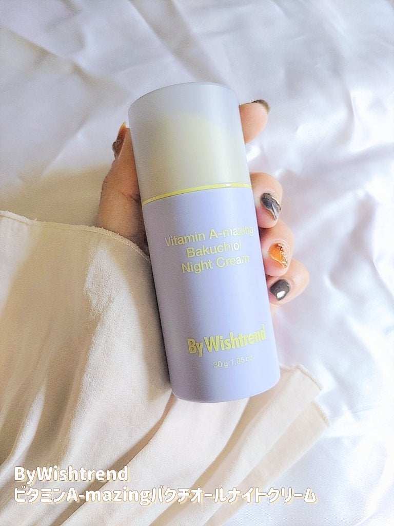 ビタミンA-mazingバクチオールナイトクリーム/By Wishtrend/フェイスクリームを使ったクチコミ(2枚目)