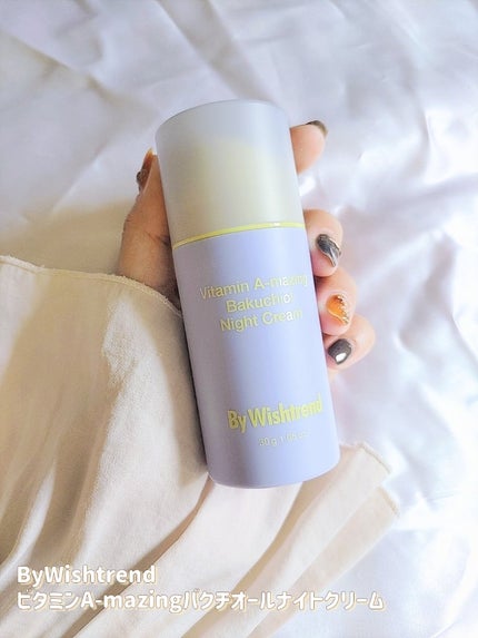 ビタミンA-mazingバクチオールナイトクリーム/By Wishtrend/フェイスクリームを使ったクチコミ(2枚目)