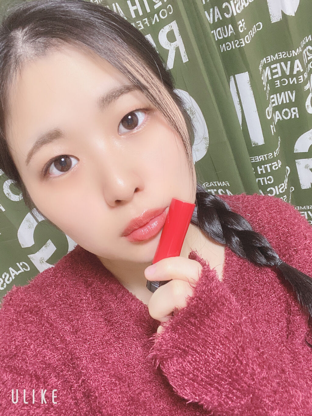 CCパーソナルリップクリーム RD-3 オータムレッド/KATE/リップケアを使ったクチコミ（3枚目）