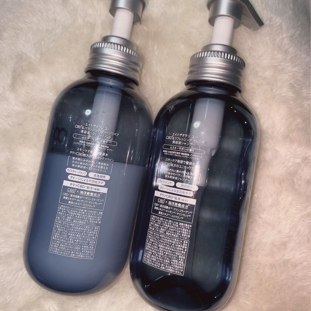 エイトザタラソ ユー CBD＆リフレッシング クレンズ 美容液シャンプー／CBD＆バランシング ダメージリペア 美容液ヘアトリートメント/エイトザタラソ/市販シャンプーを使ったクチコミ（2枚目）