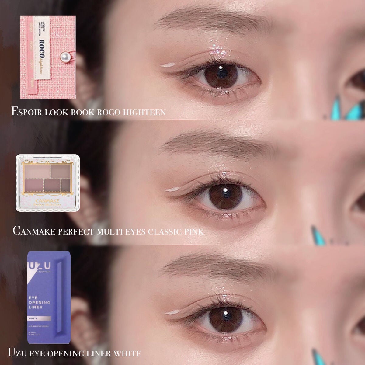 パーフェクトマルチアイズ/キャンメイク/アイシャドウパレットを使ったクチコミ(2枚目)