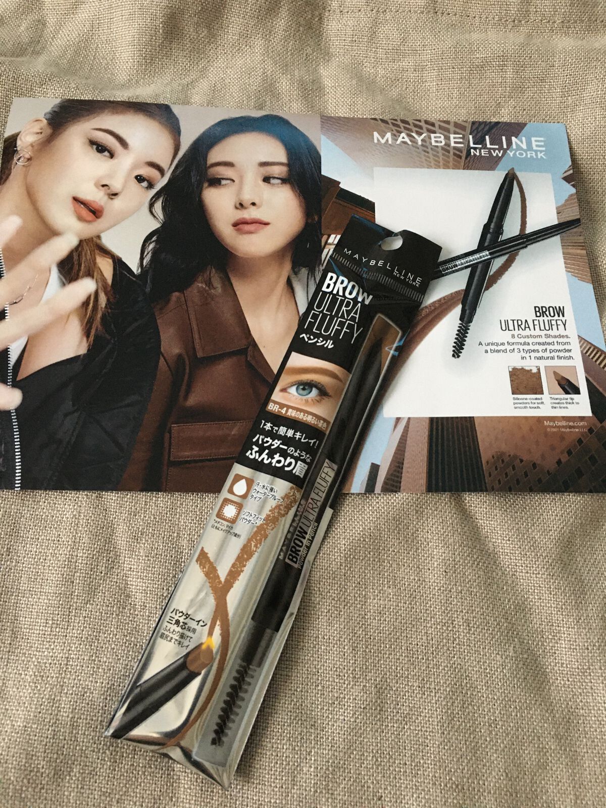 ファッションブロウ パウダーインペンシル N/MAYBELLINE NEW YORK/アイブロウペンシルを使ったクチコミ（1枚目）
