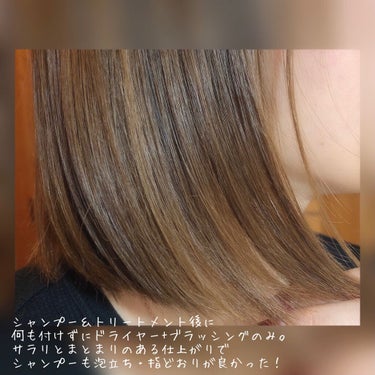 エイトザタラソ ユー CBD＆リフレッシング クレンズ 美容液シャンプー／CBD＆バランシング ダメージリペア 美容液ヘアトリートメント/エイトザタラソ/シャンプー・コンディショナー by チャンユカ