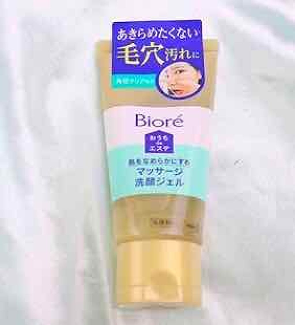 おうちdeエステ 肌をやわららかくする マッサージ洗顔ジェル/ビオレ/その他洗顔料を使ったクチコミ(1枚目)