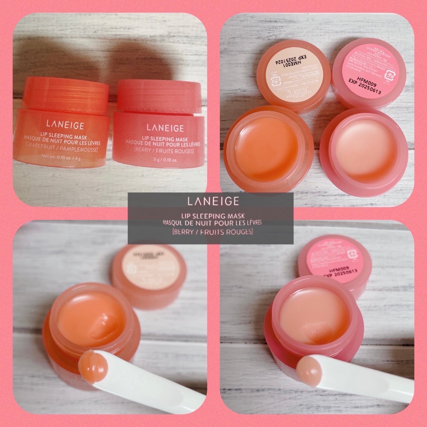 リップスリーピングマスク/LANEIGE/リップバームを使ったクチコミ(2枚目)