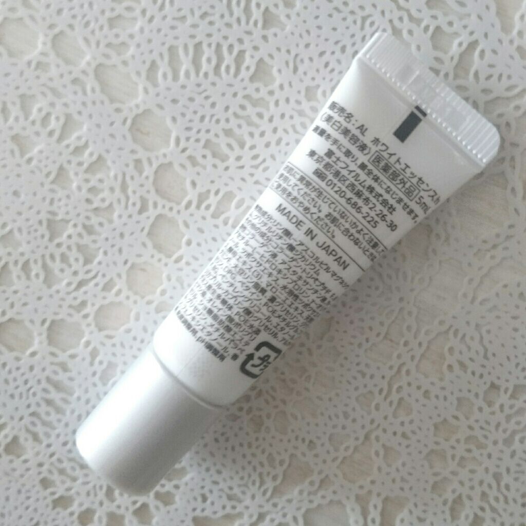 アスタリフト アスタリフト ホワイト エッセンス インフィルトのクチコミ「アスタリフトの高級美白美容液を雑誌付録でお試し✰*。


🐞item
アスタリフト ホワイトエ.....」（3枚目）