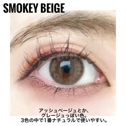 LIL MOON 1day/LILMOON/ワンデー(1DAY)カラコンを使ったクチコミ(2枚目)