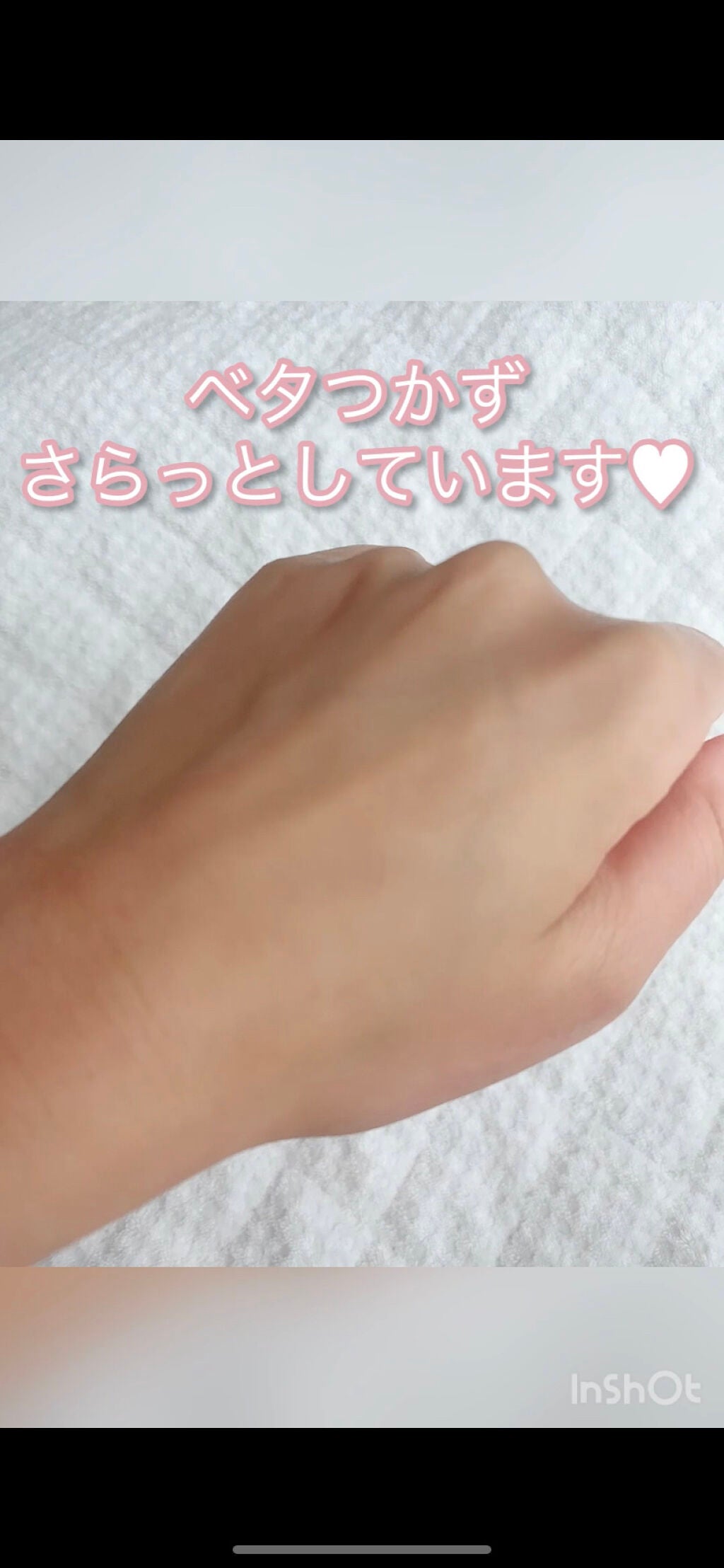 ハーバシン ハンドクリーム オリジナル/ハーバシン/ハンドクリームを使ったクチコミ(7枚目)