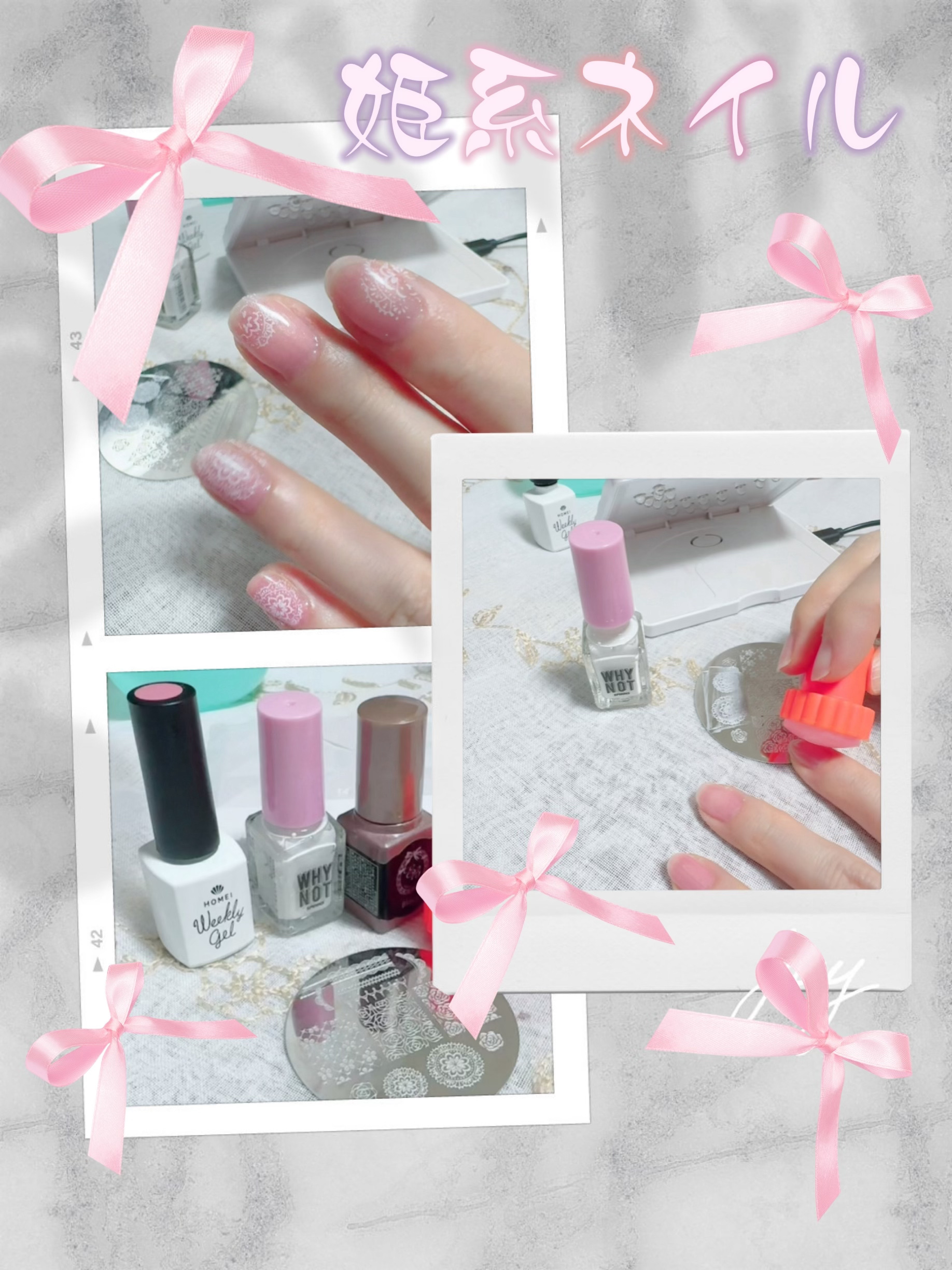 コンパクトジェルライト30/HOMEI/ネイル用品を使ったクチコミ（1枚目）