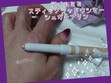 マスカラコーム メタルN マジェンタP （ナチュラル）/チャスティ/その他化粧小物を使ったクチコミ（3枚目）