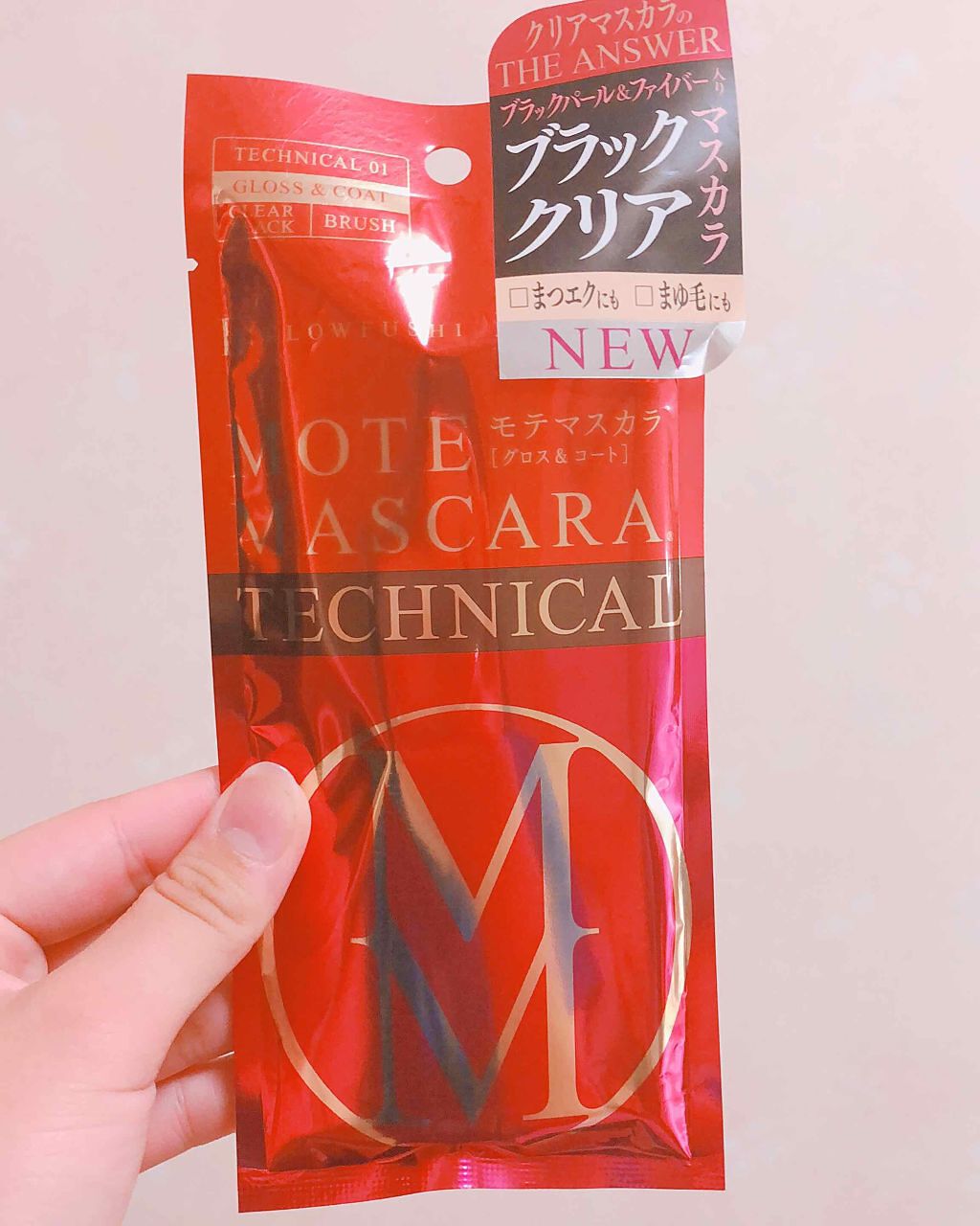 フローフシ モテマスカラ クリアブラック

Good point
・めちゃめちゃナチュラル!!!!
・ナチュラルなのに目がぱっちりする
・全く落ちない
・お湯では簡単にオフできる
・パッケージもおしゃれ

Bad point
特になし!!
