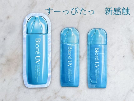 ビオレUV アクアリッチ アクアプロテクトローション(水層パック)/ビオレ/日焼け止めローションを使ったクチコミ(1枚目)