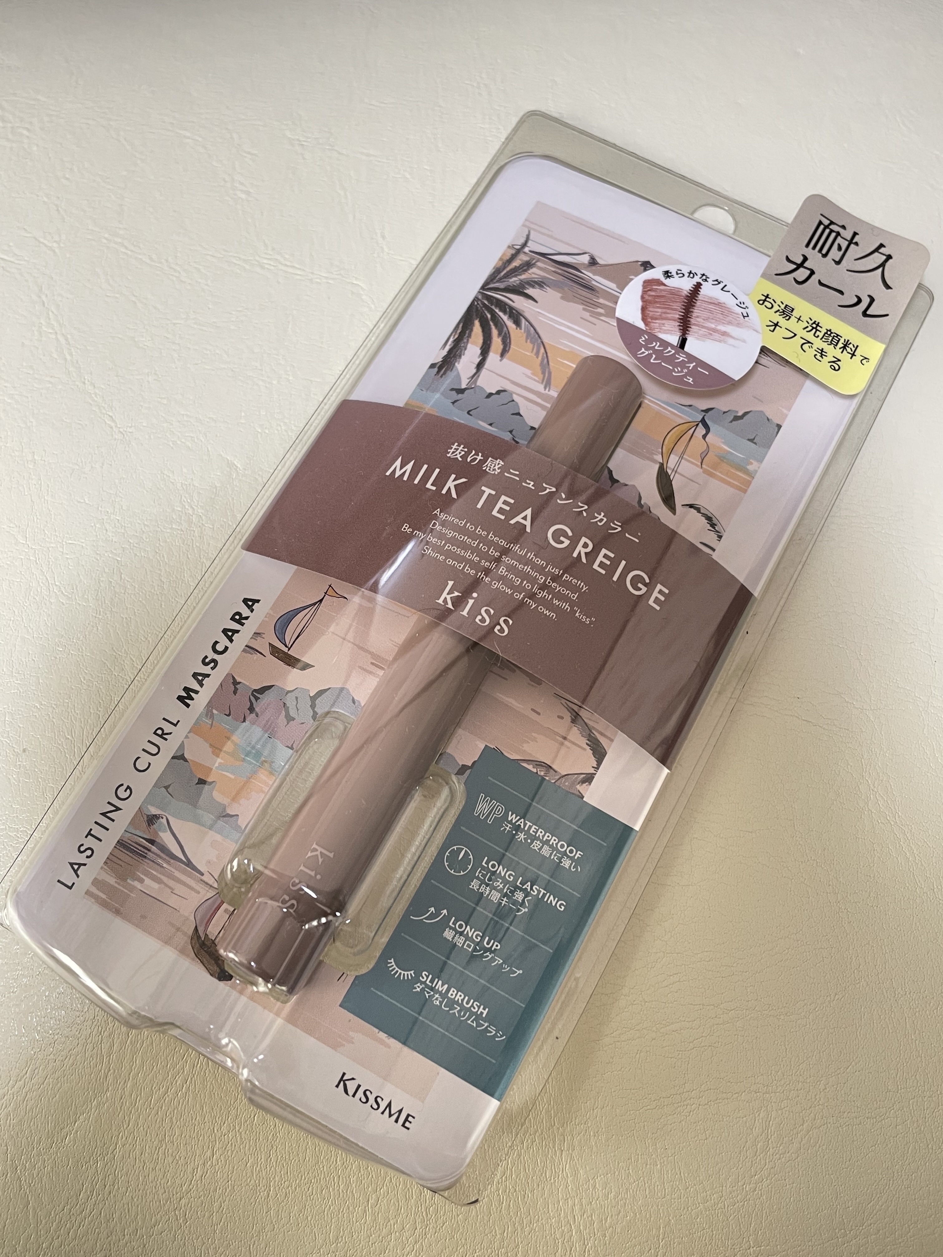 ラスティング カールマスカラ  54 ミルクティーグレージュ/KiSS/マスカラを使ったクチコミ（1枚目）