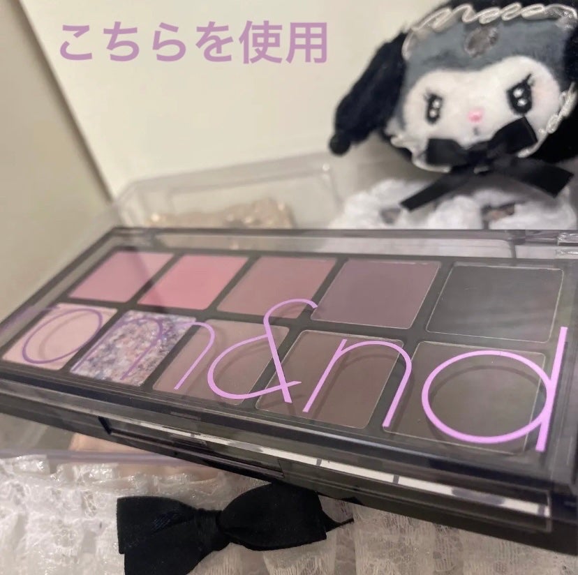 ラスティングマルチアイベース WP/キャンメイク/アイシャドウベースを使ったクチコミ(3枚目)