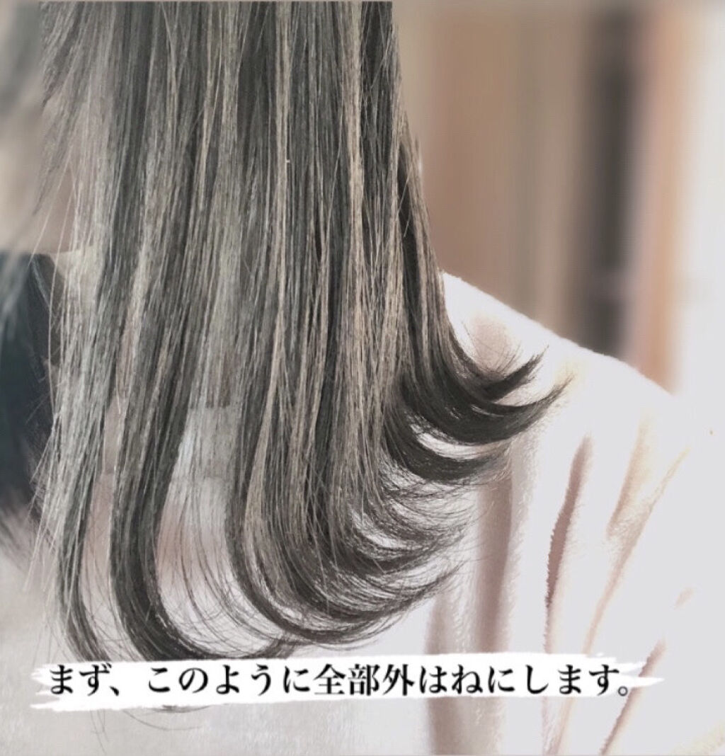 セラミックカール ヘアアイロン/SALONIA/カールアイロンを使ったクチコミ（2枚目）