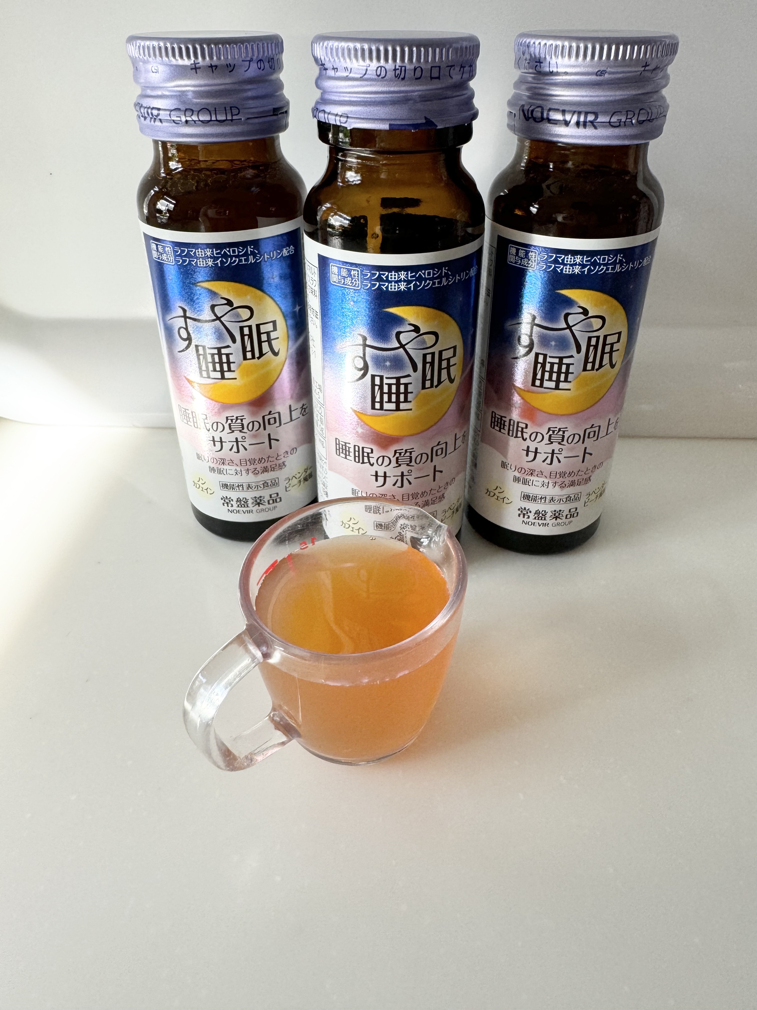 すや睡眠　ドリンクタイプ 3本パック（50ml×3本）/常盤薬品/美容ドリンクを使ったクチコミ（2枚目）