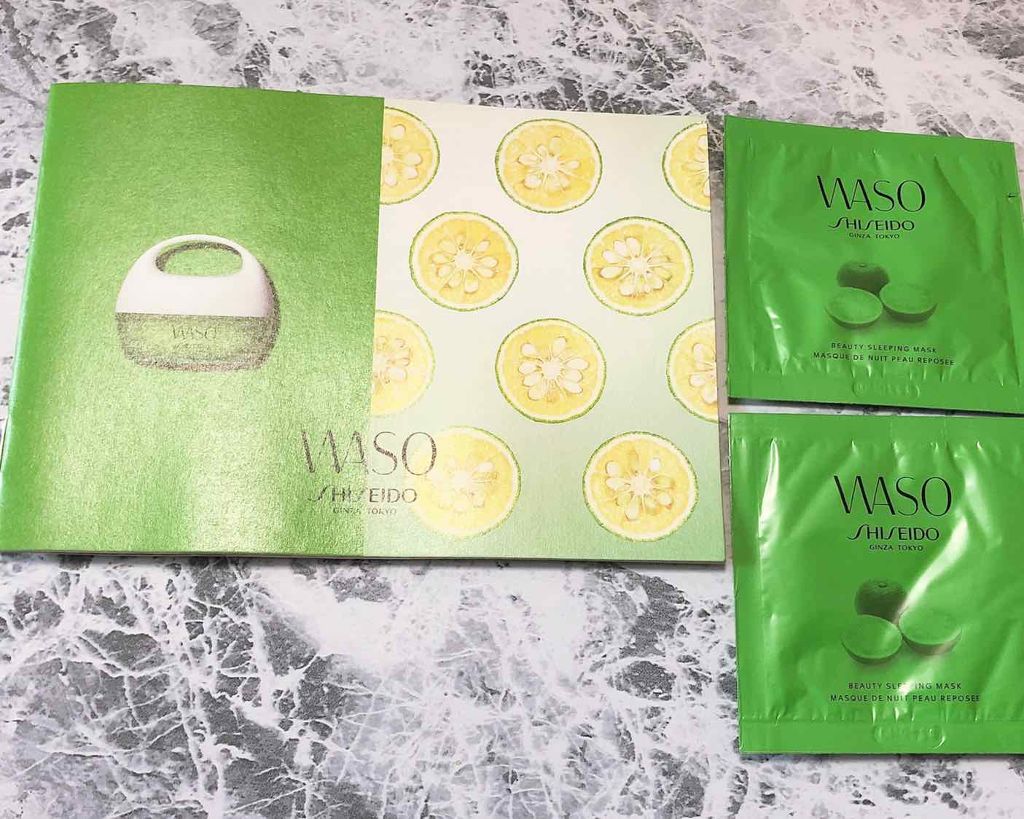 ビューティ スリーピング マスク/WASO/フェイスクリームを使ったクチコミ（1枚目）