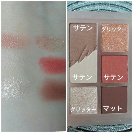 プロ アイパレット ミニ/CLIO/アイシャドウパレットを使ったクチコミ(3枚目)