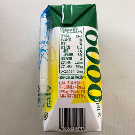 ダイエットサポート食物繊維5000/TBC/美容ドリンクを使ったクチコミ(3枚目)