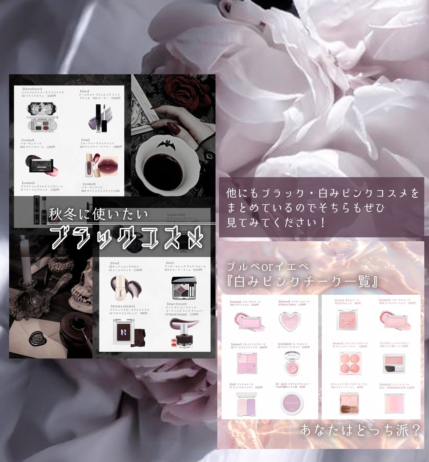 ブラッシュ カラー インフュージョン/ローラ メルシエ/パウダーチークを使ったクチコミ(5枚目)