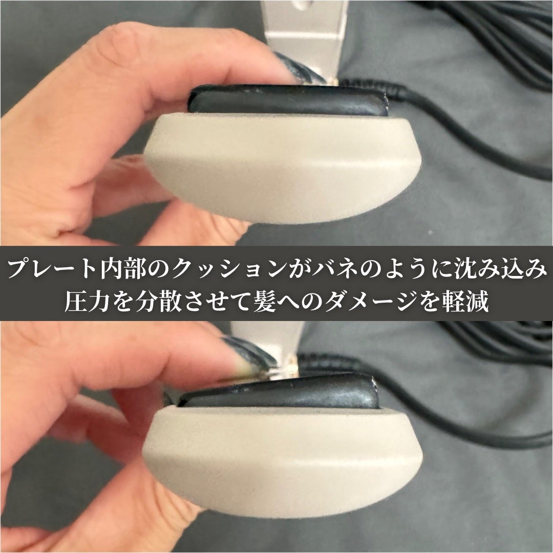 ストレートアイロン/ルピリーナ/その他スタイリングを使ったクチコミ(4枚目)