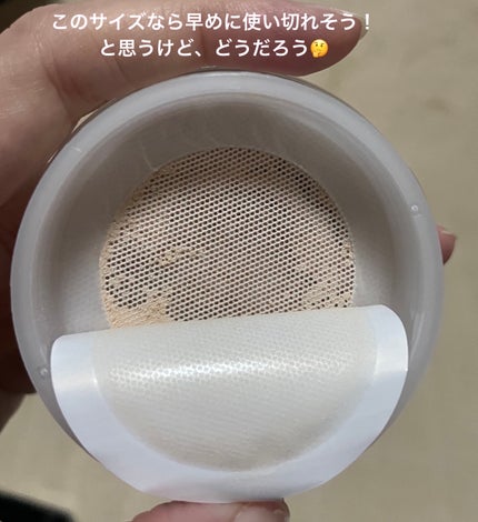 インビジブル エッセンス ルースパウダー トランスルーセント /ADDICTION/ルースパウダーを使ったクチコミ(5枚目)