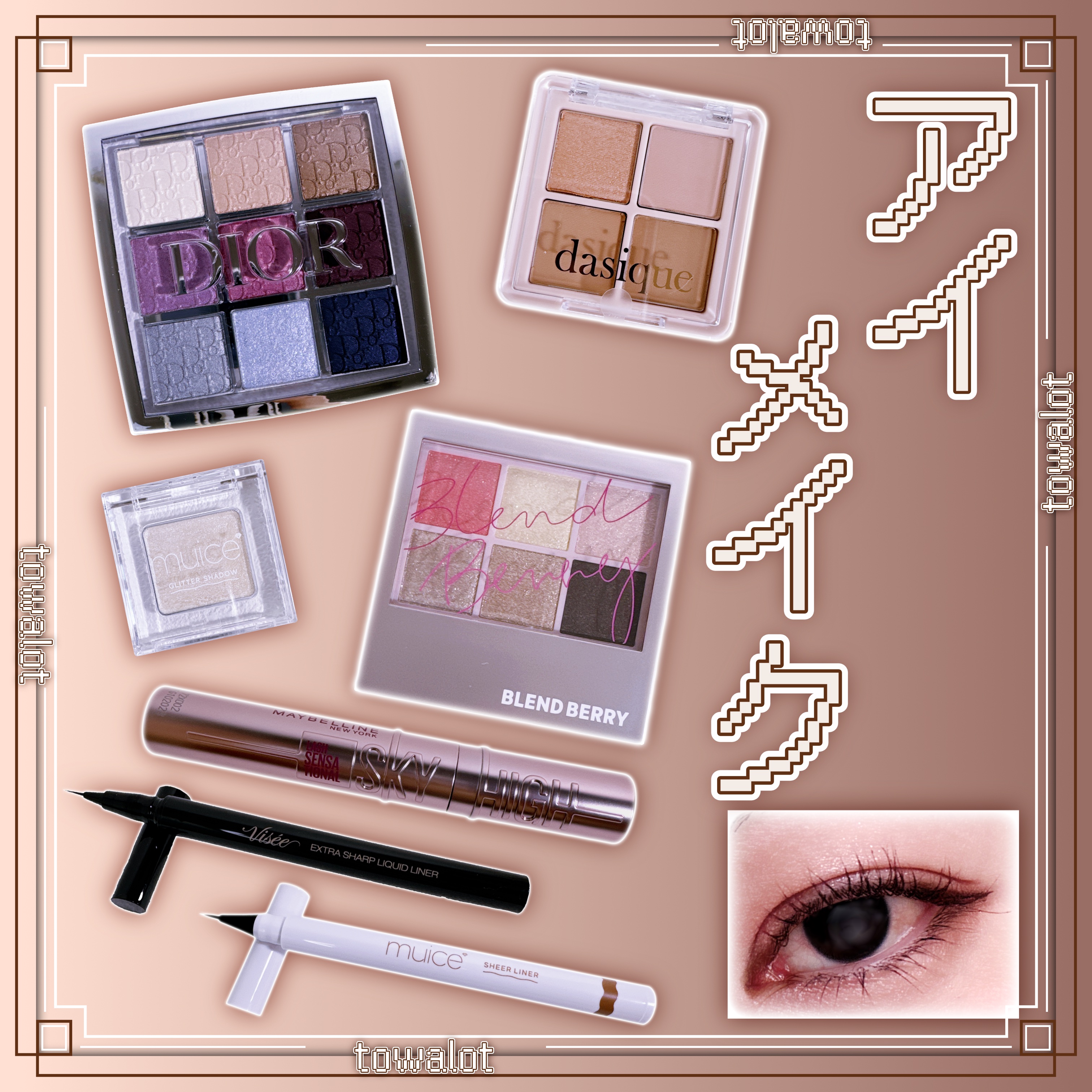 ディオール バックステージ アイ パレット/Dior/アイシャドウパレットを使ったクチコミ（1枚目）